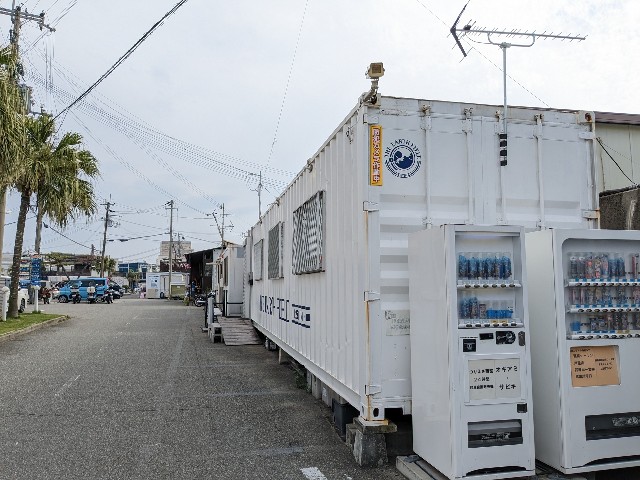 f:id:expwakui:20230618173353j:image