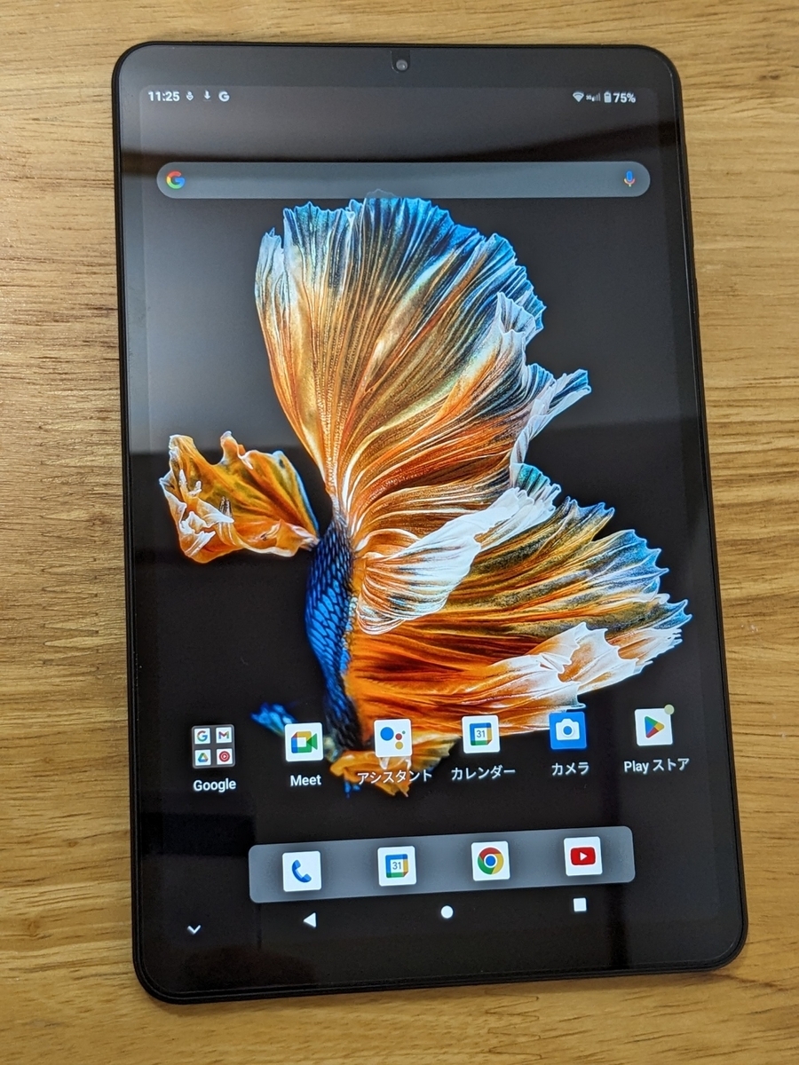HEADWOLF FPad 3 Androidタブレット Headwolf FPad 3 使用感 - expwakui's act