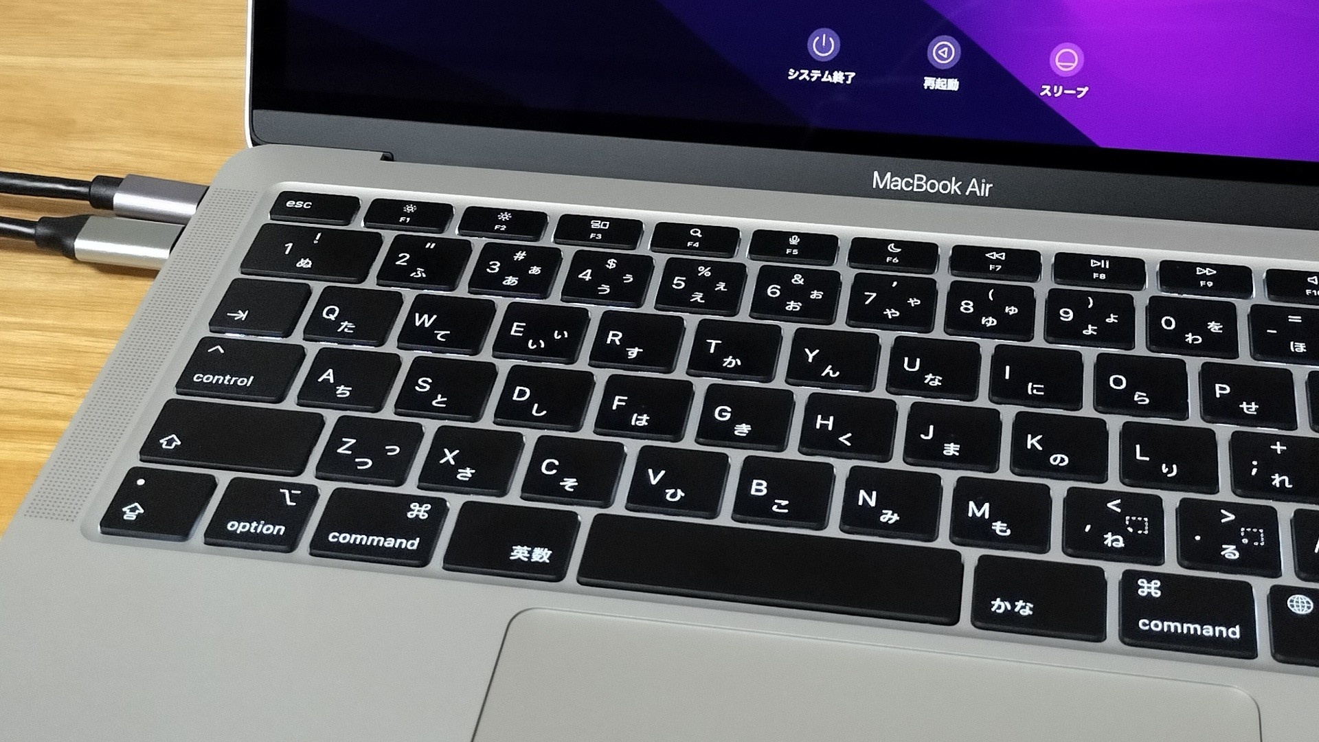 MacBook Air 2020 Intel から M1 に替わって Chrome がサクサクに