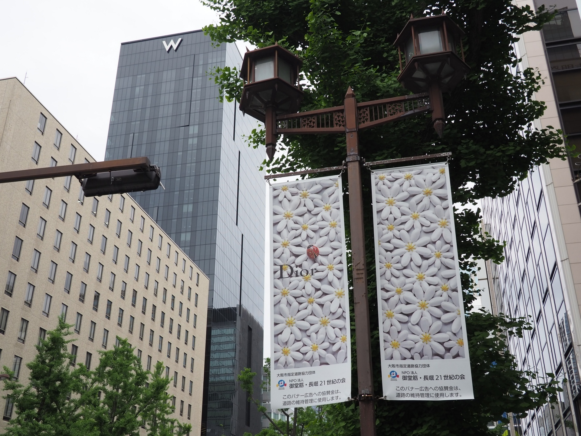 W大阪（心斎橋）