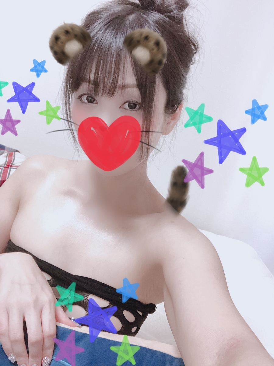 f:id:exspa075:20201008001427j:plain f:id:exspa075:20201008001427j:plain