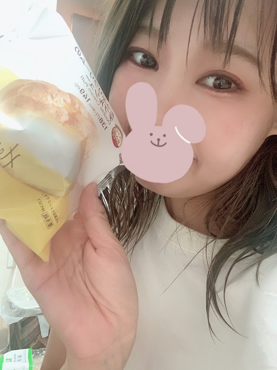f:id:exspa075:20211012194256j:plain