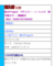 20101122001703