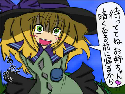 個別 の写真 画像 F Ext3