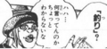 [画像会話]