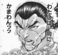 [画像会話]