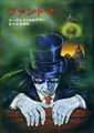 20120603120806