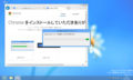 20130619220933