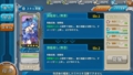 20161126014619