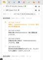 20170417135417