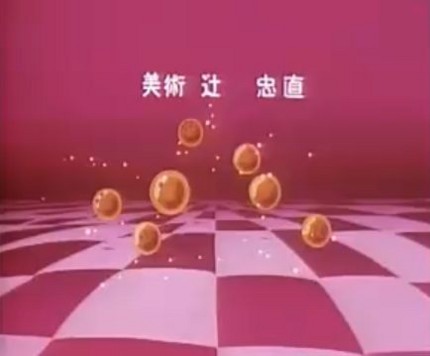 f:id:exterior:20100120003043j:image f:id:exterior:20100120003043j:image