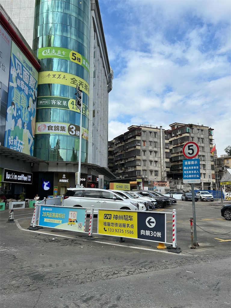 f:id:external-storage-area:20251220114133j:image f:id:external-storage-area:20251220114133j:image