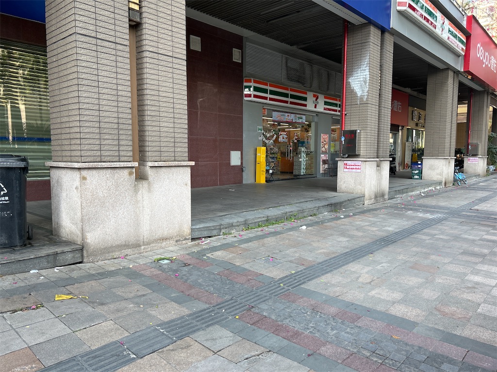 f:id:external-storage-area:20251221114304j:image