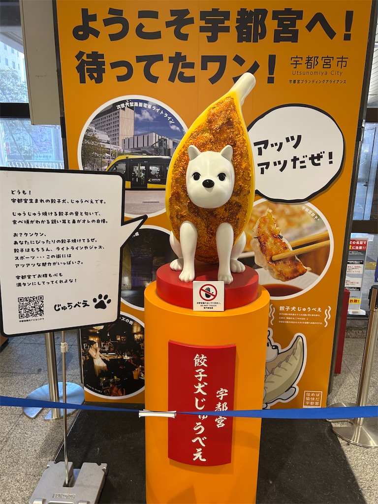 f:id:external-storage-area:20260102134047j:image f:id:external-storage-area:20260102134047j:image