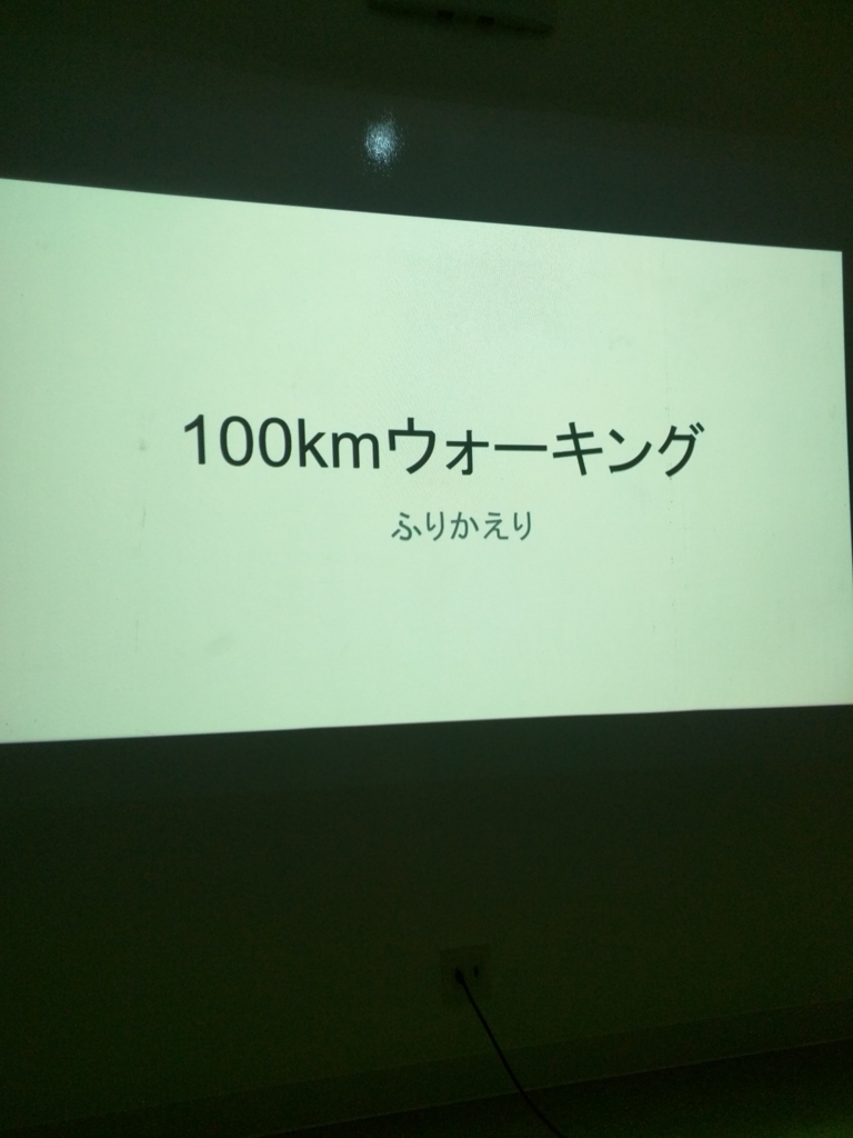 f:id:extinctddt:20161211224743j:plain f:id:extinctddt:20161211224743j:plain