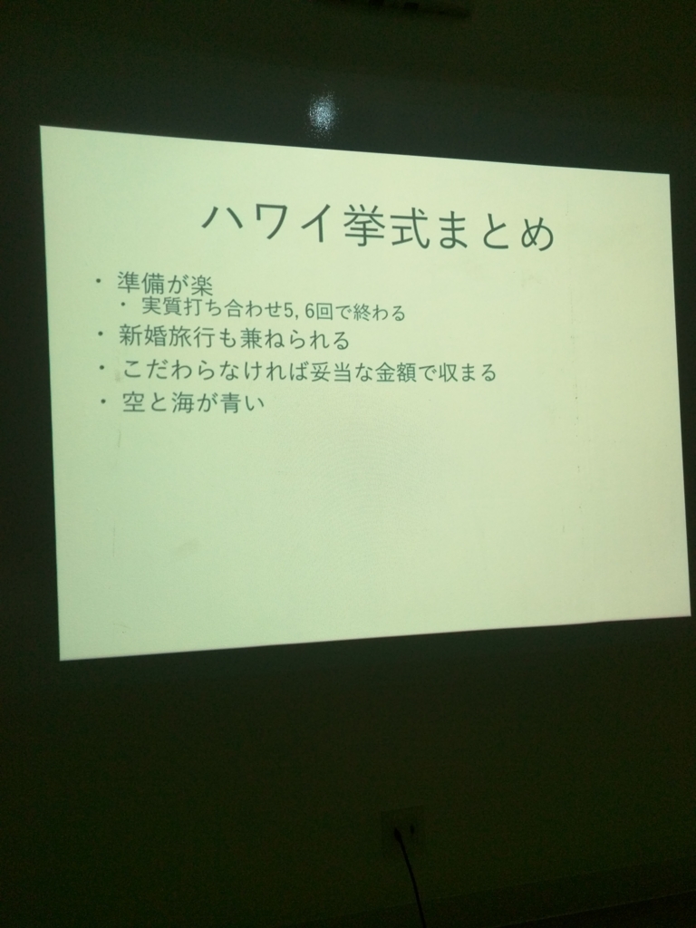 f:id:extinctddt:20161211224833j:plain f:id:extinctddt:20161211224833j:plain