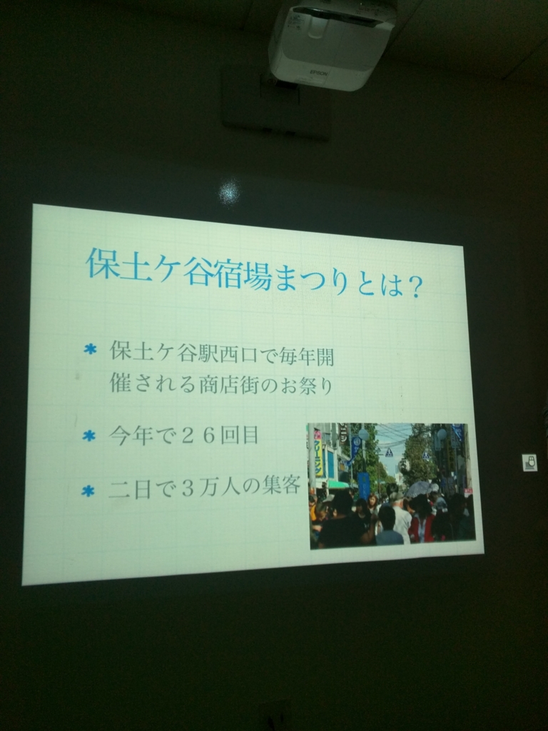 f:id:extinctddt:20161211225208j:plain f:id:extinctddt:20161211225208j:plain