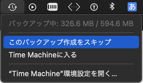 f:id:extinx0109y:20220102170252p:plain