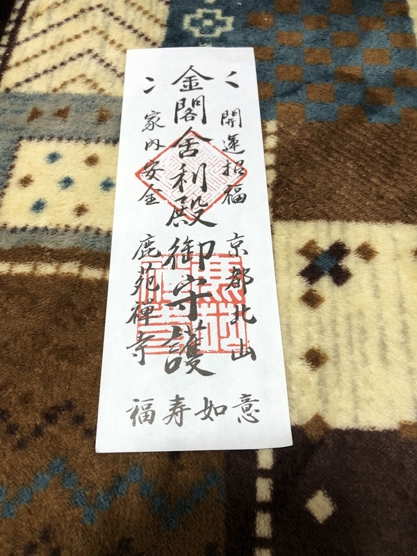 f:id:extra-morry:20220212151537j:plain