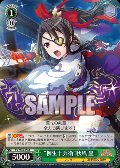 f:id:extreme_ifd:20191023095325j:image f:id:extreme_ifd:20191023095325j:image
