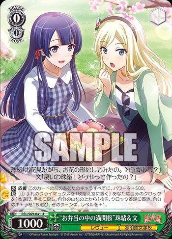 f:id:extreme_ifd:20191023095656j:image f:id:extreme_ifd:20191023095656j:image