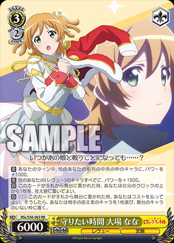 f:id:extreme_ifd:20191023102951j:image f:id:extreme_ifd:20191023102951j:image