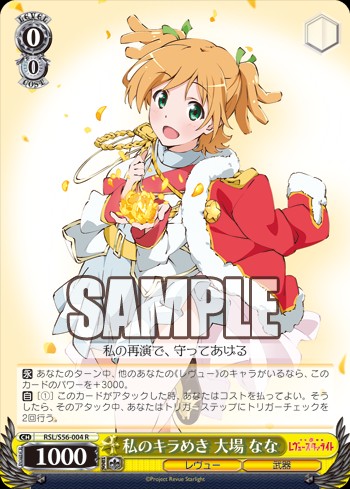f:id:extreme_ifd:20191023103326j:image f:id:extreme_ifd:20191023103326j:image