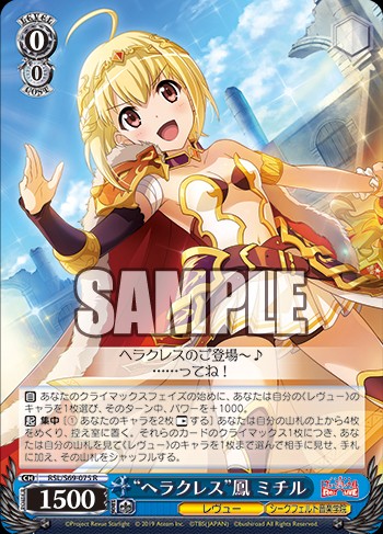 f:id:extreme_ifd:20191023104212j:image f:id:extreme_ifd:20191023104212j:image