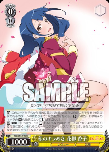 f:id:extreme_ifd:20191023104629j:image f:id:extreme_ifd:20191023104629j:image