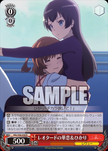 f:id:extreme_ifd:20191023105140j:image f:id:extreme_ifd:20191023105140j:image