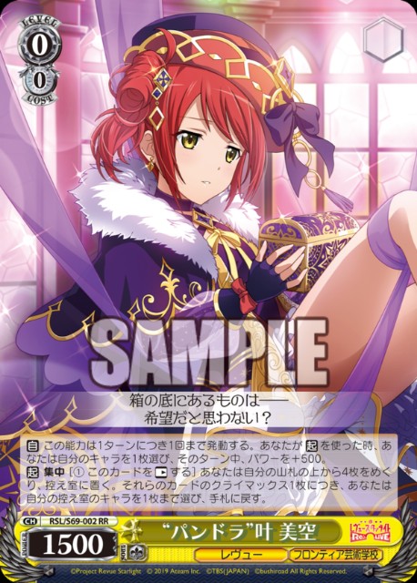 f:id:extreme_ifd:20191023153239j:image f:id:extreme_ifd:20191023153239j:image
