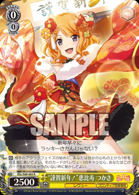 f:id:extreme_ifd:20191023153434j:image f:id:extreme_ifd:20191023153434j:image