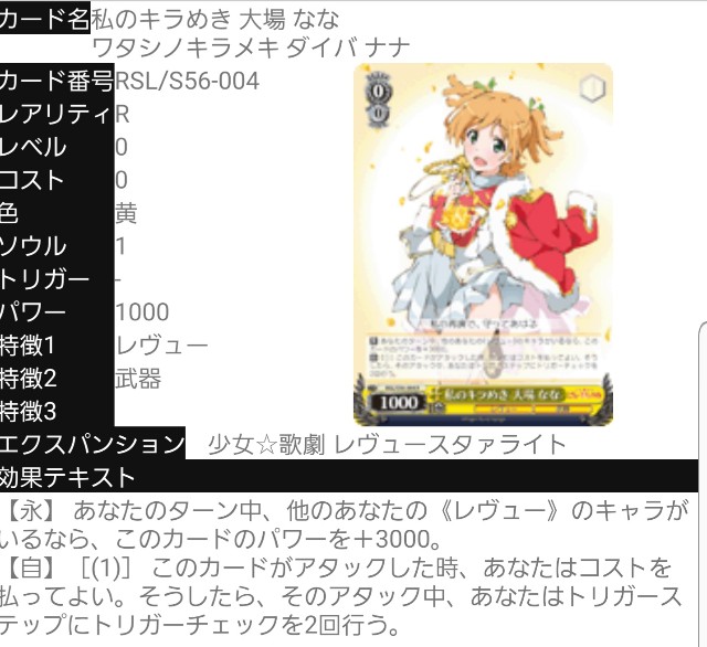 f:id:extreme_ifd:20191206121634j:image f:id:extreme_ifd:20191206121634j:image