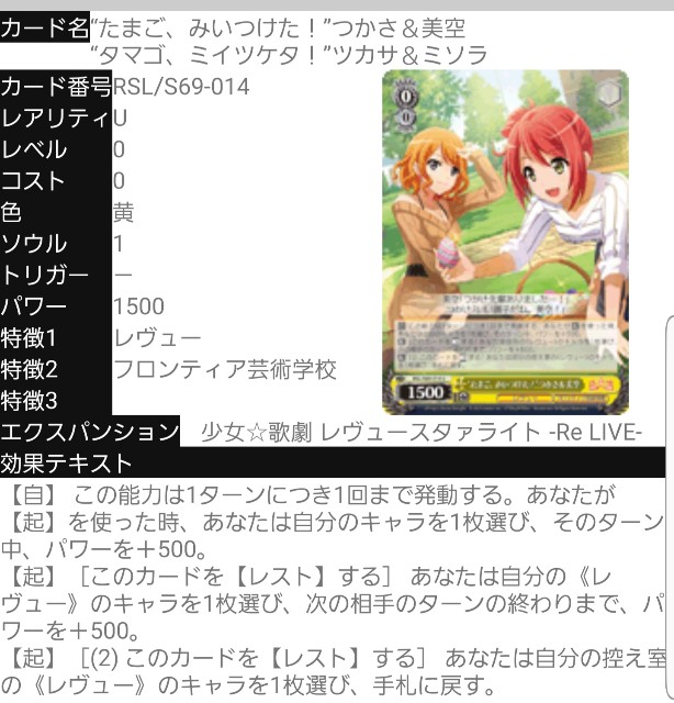 f:id:extreme_ifd:20191206122126j:image f:id:extreme_ifd:20191206122126j:image