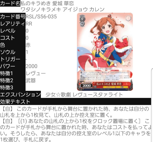 f:id:extreme_ifd:20191206122609j:image f:id:extreme_ifd:20191206122609j:image