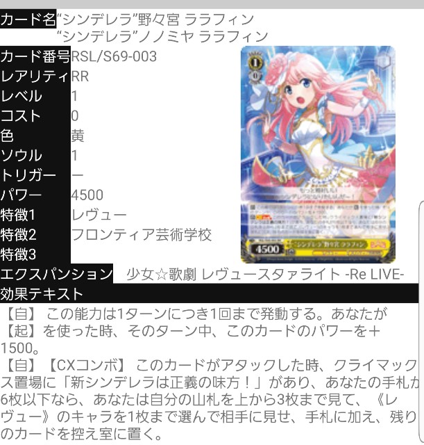 f:id:extreme_ifd:20191208093240j:plain f:id:extreme_ifd:20191208093240j:plain