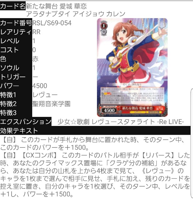 f:id:extreme_ifd:20191208094026j:plain f:id:extreme_ifd:20191208094026j:plain