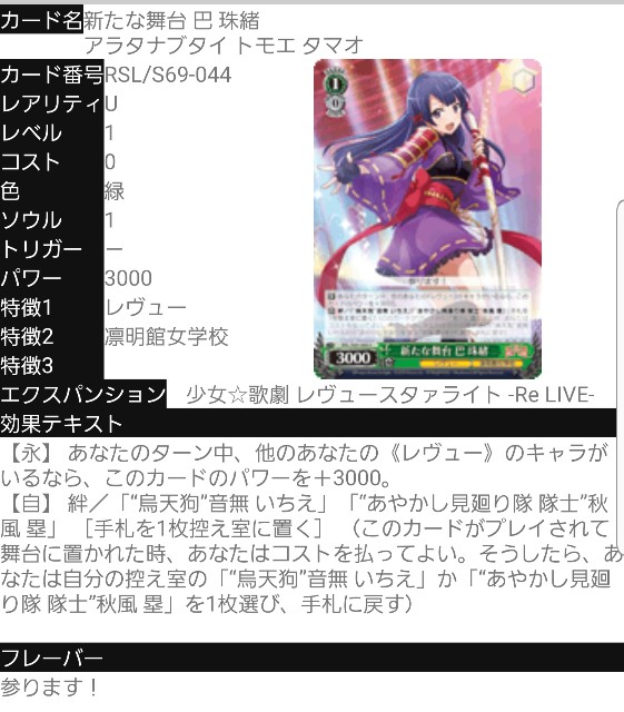 f:id:extreme_ifd:20191209201759j:plain f:id:extreme_ifd:20191209201759j:plain