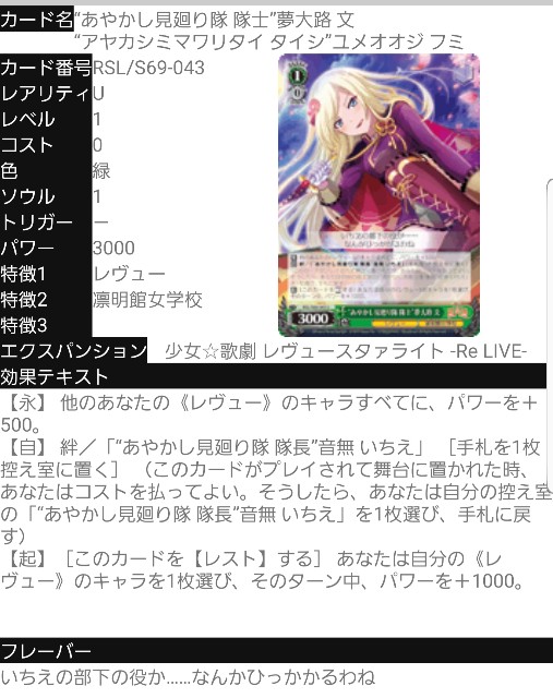 f:id:extreme_ifd:20191209201803j:plain f:id:extreme_ifd:20191209201803j:plain