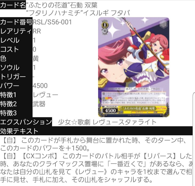 f:id:extreme_ifd:20191209224542j:plain f:id:extreme_ifd:20191209224542j:plain