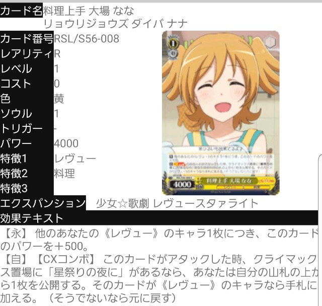 f:id:extreme_ifd:20191209224658j:plain f:id:extreme_ifd:20191209224658j:plain