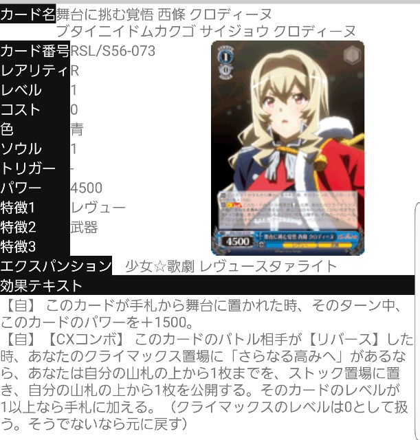 f:id:extreme_ifd:20191209224745j:plain f:id:extreme_ifd:20191209224745j:plain