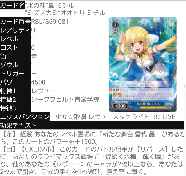 f:id:extreme_ifd:20191209224814j:plain f:id:extreme_ifd:20191209224814j:plain