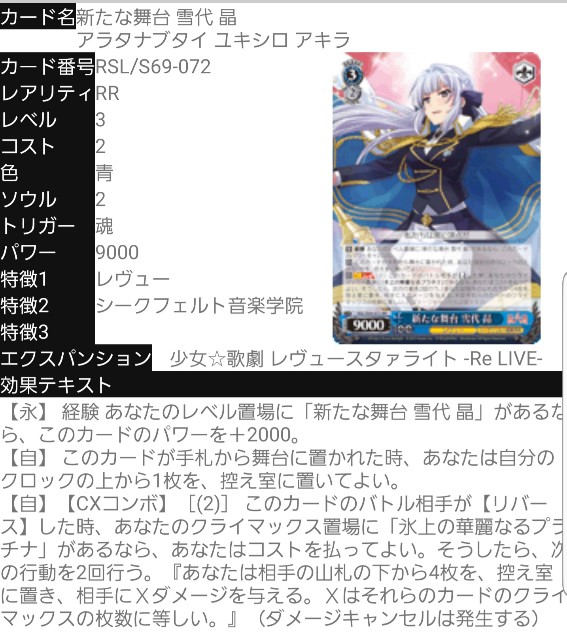 f:id:extreme_ifd:20191209224830j:plain f:id:extreme_ifd:20191209224830j:plain
