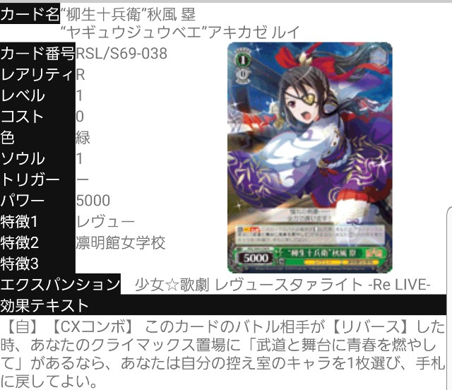 f:id:extreme_ifd:20191209224932j:plain f:id:extreme_ifd:20191209224932j:plain