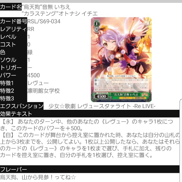 f:id:extreme_ifd:20200511183107j:plain