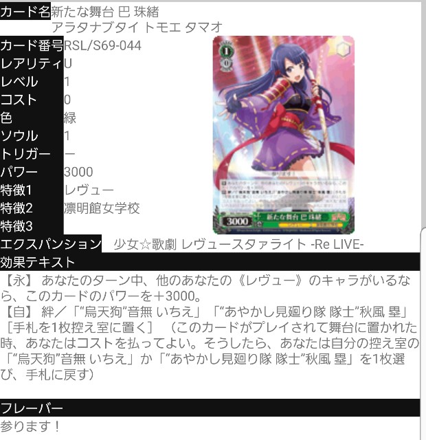 f:id:extreme_ifd:20200511221330j:plain