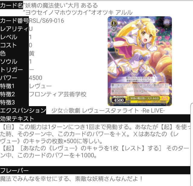 f:id:extreme_ifd:20200511230333j:plain