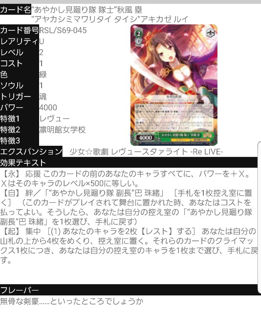 f:id:extreme_ifd:20200511230831j:plain