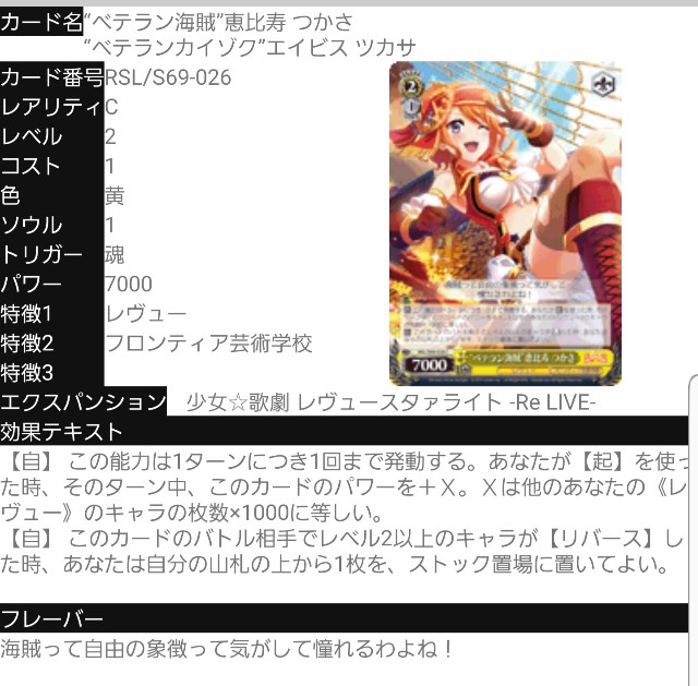 f:id:extreme_ifd:20200512022918j:plain